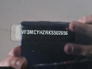 image_min